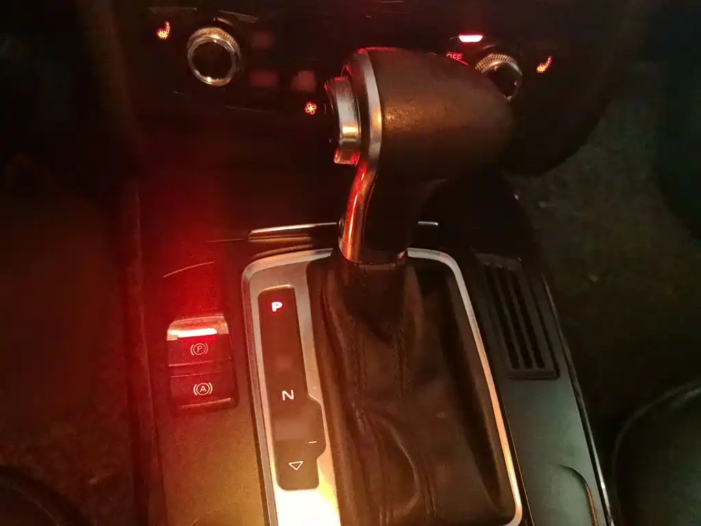 Audi A4L 2014