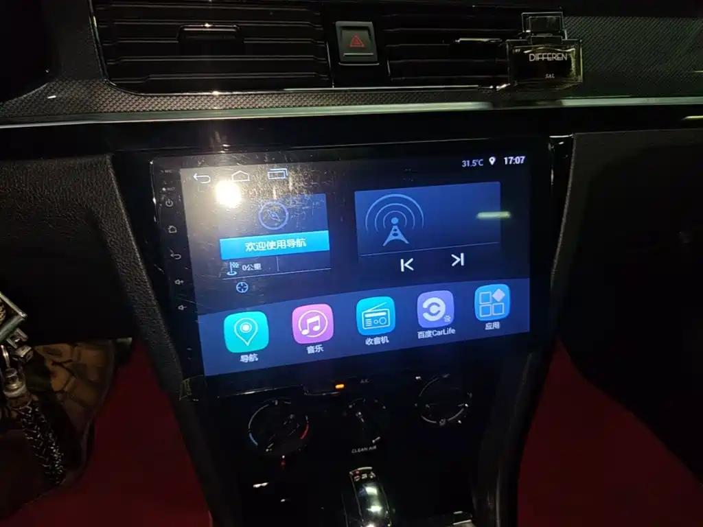 Volkswagen C-TREK Weiling 2018 — фото 13
