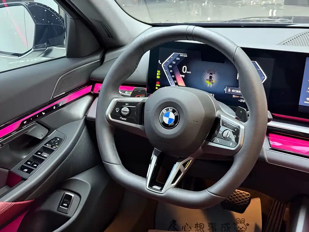 BMW 5 Series 2025