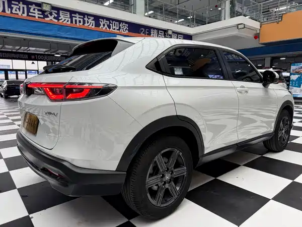 Honda XR-V 2023