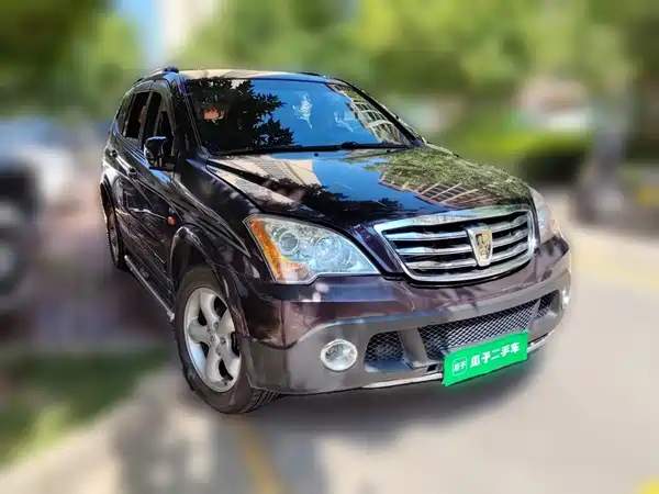 Roewe W5 2016
