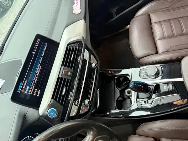 BMW iX3 2021