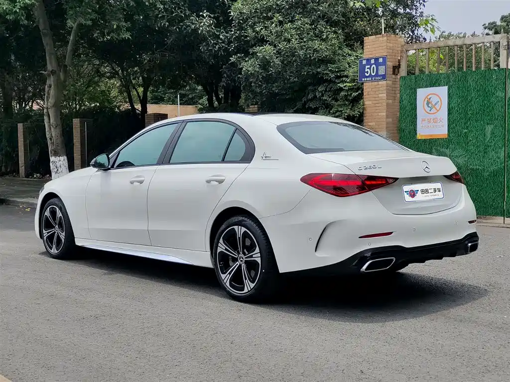 Mercedes-Benz C-Class 2022