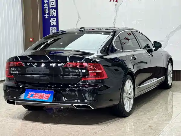 Volvo S90 2020