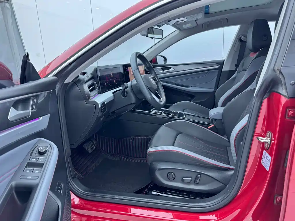 Volkswagen Lamando 2023