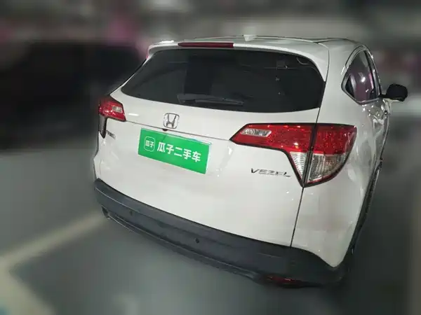Honda Vezel 2022