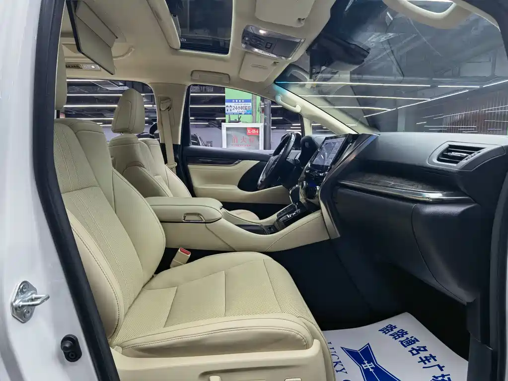 Toyota Alphard 2021 — фото 8