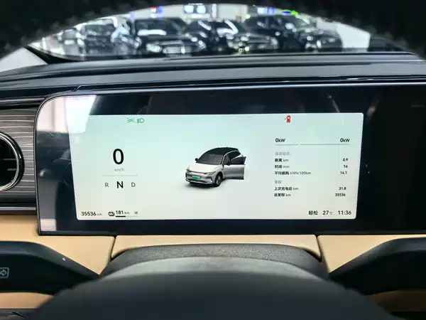 Leapmotor C11 2024