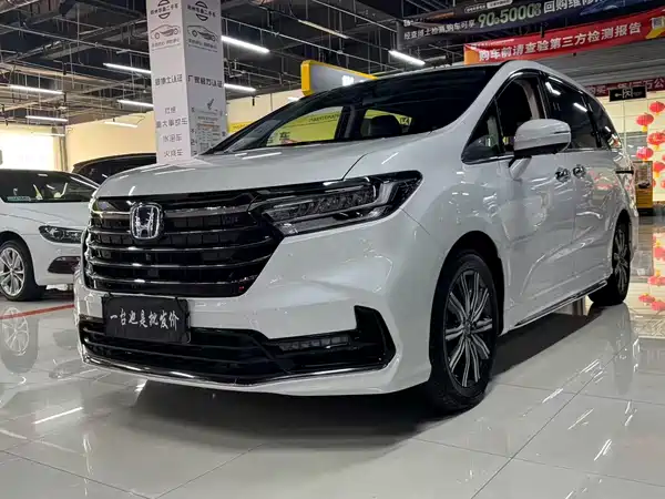 Honda Odyssey 2023