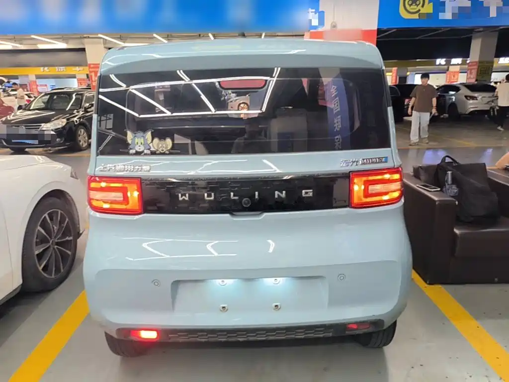 Wuling MINIEV 2020