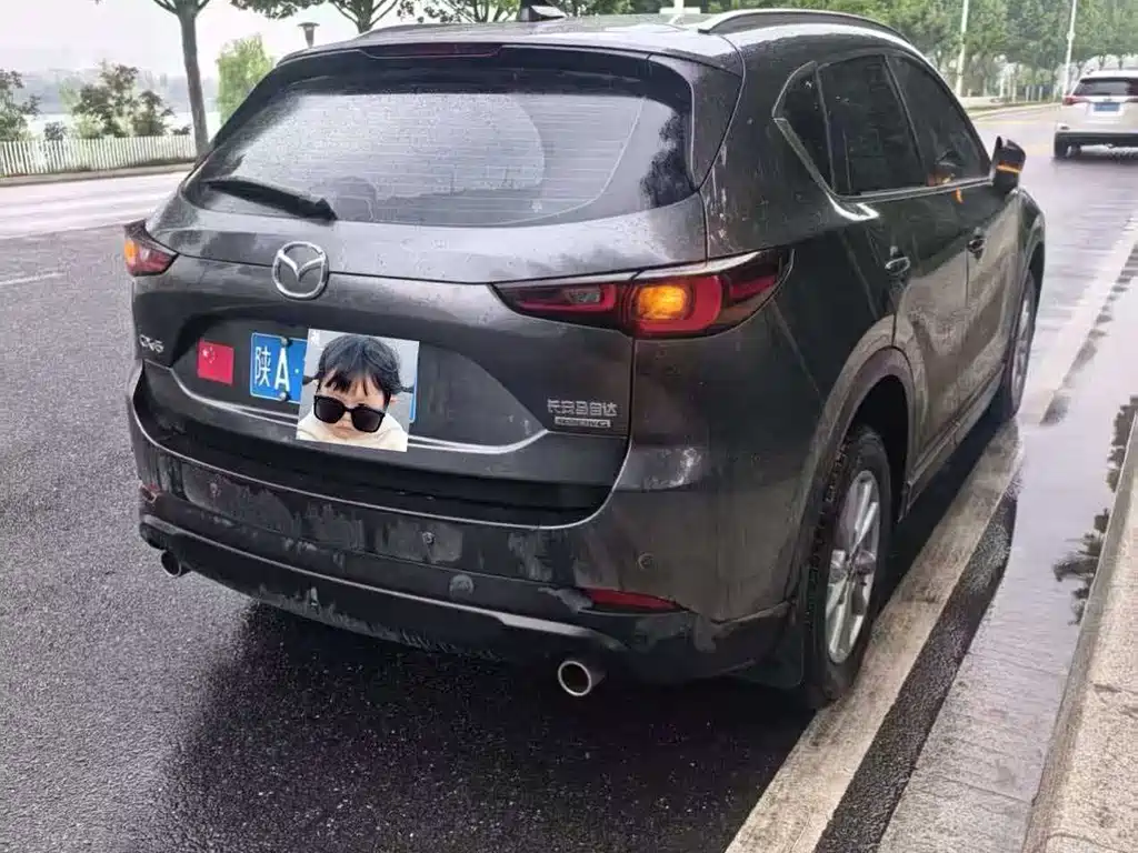 Mazda CX-5 2023