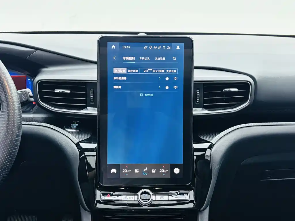 Ford Explorer 2020 — фото 16