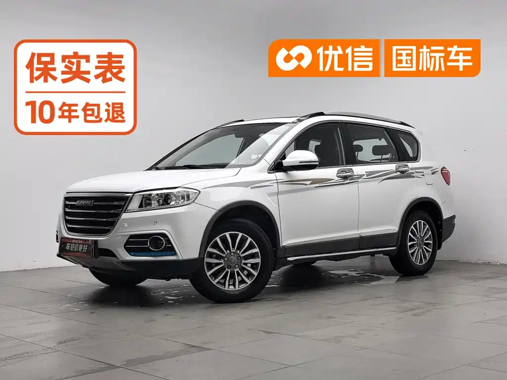 Haval H6 2017 — фото 1