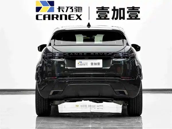 Land Rover Range Rover Evoque 2026