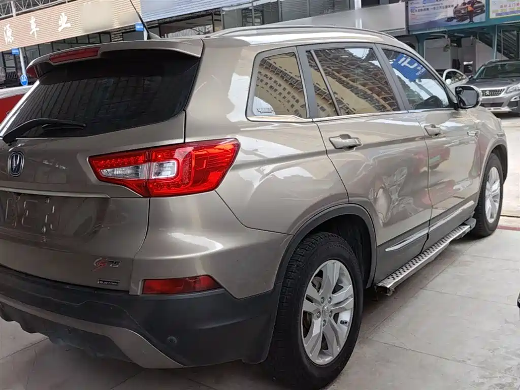 Changan CS75 2016 — фото 7