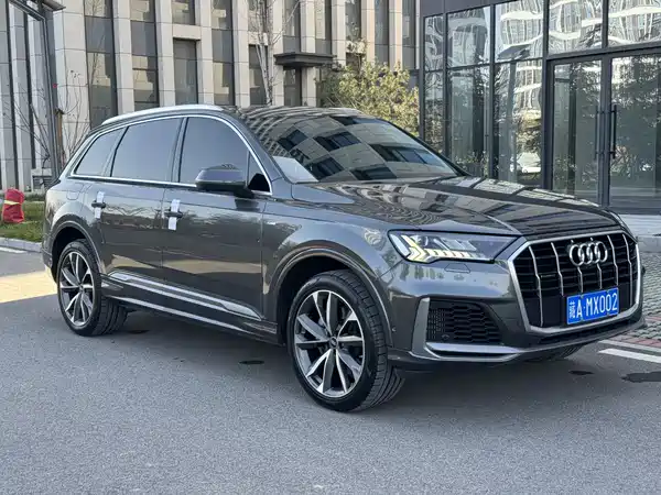 Audi Q7 2021