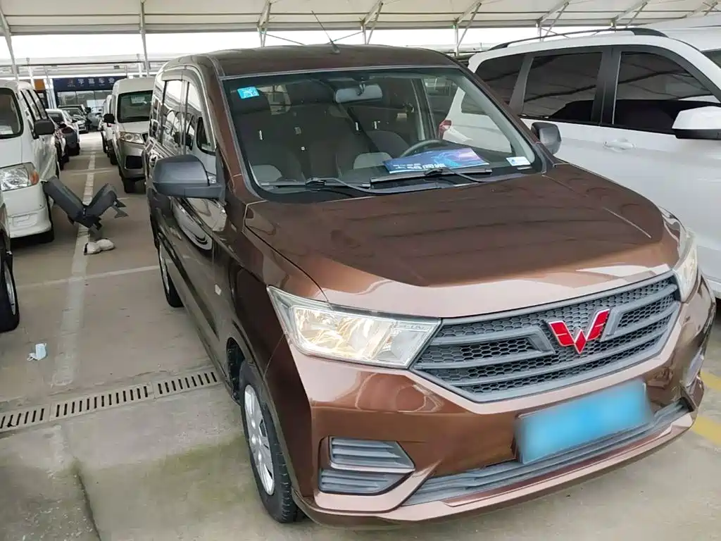 Wuling Hongguang 2021