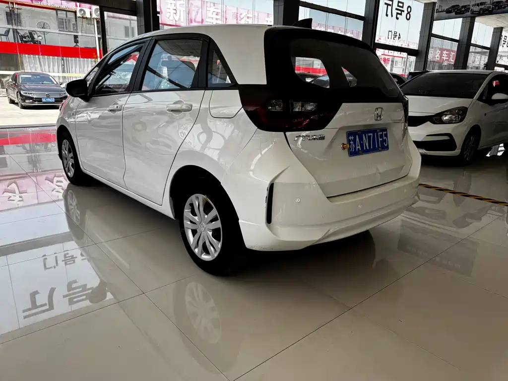 Honda Fit 2023