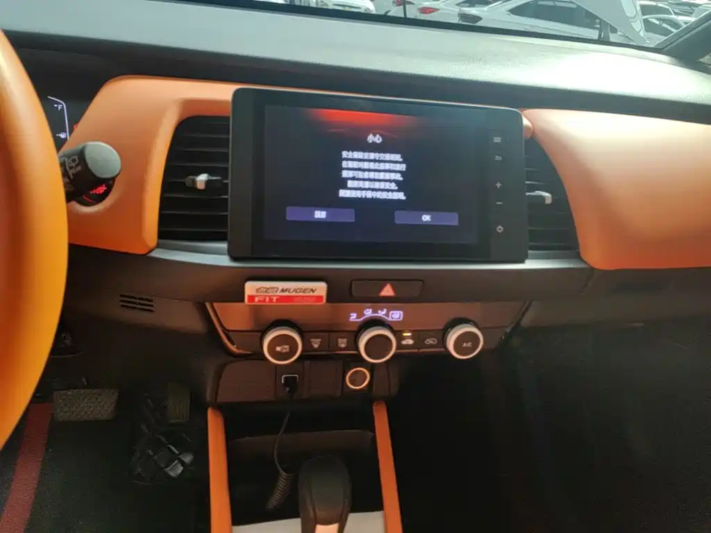 Honda Fit 2023 — фото 9