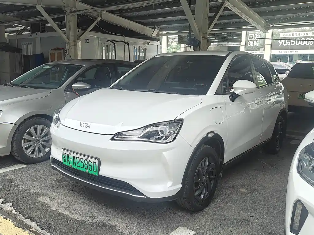 Neta V 2023