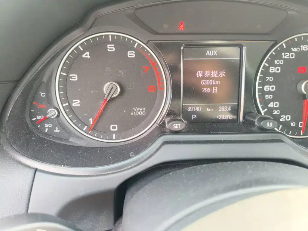 Audi Q5 2017
