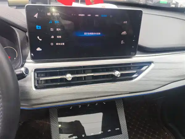 Chery Tiggo 8 2021