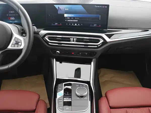 BMW i3 2024
