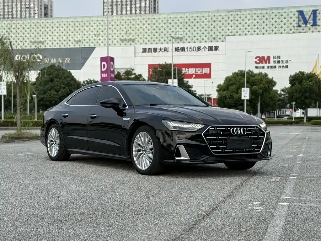 Audi A7L 2024