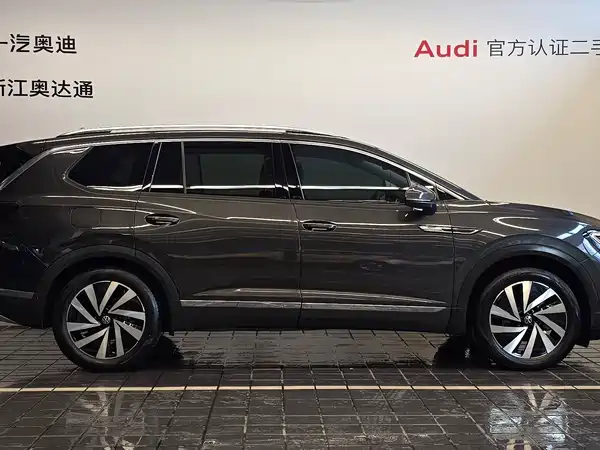 Volkswagen Talagon 2023