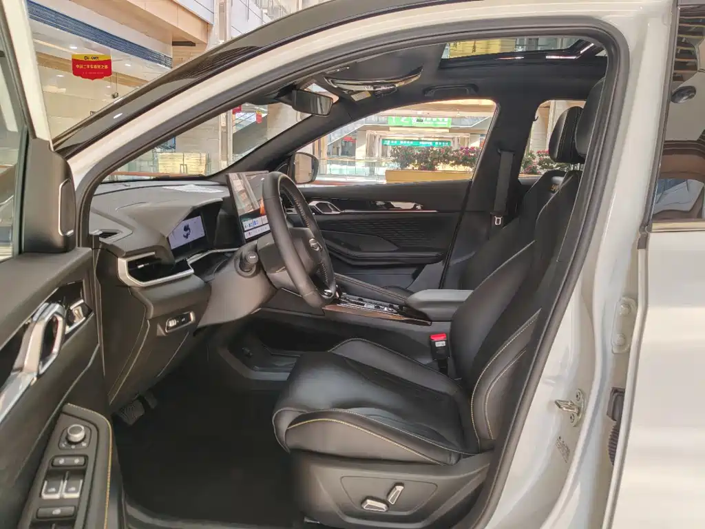 Geely Binyue 2025