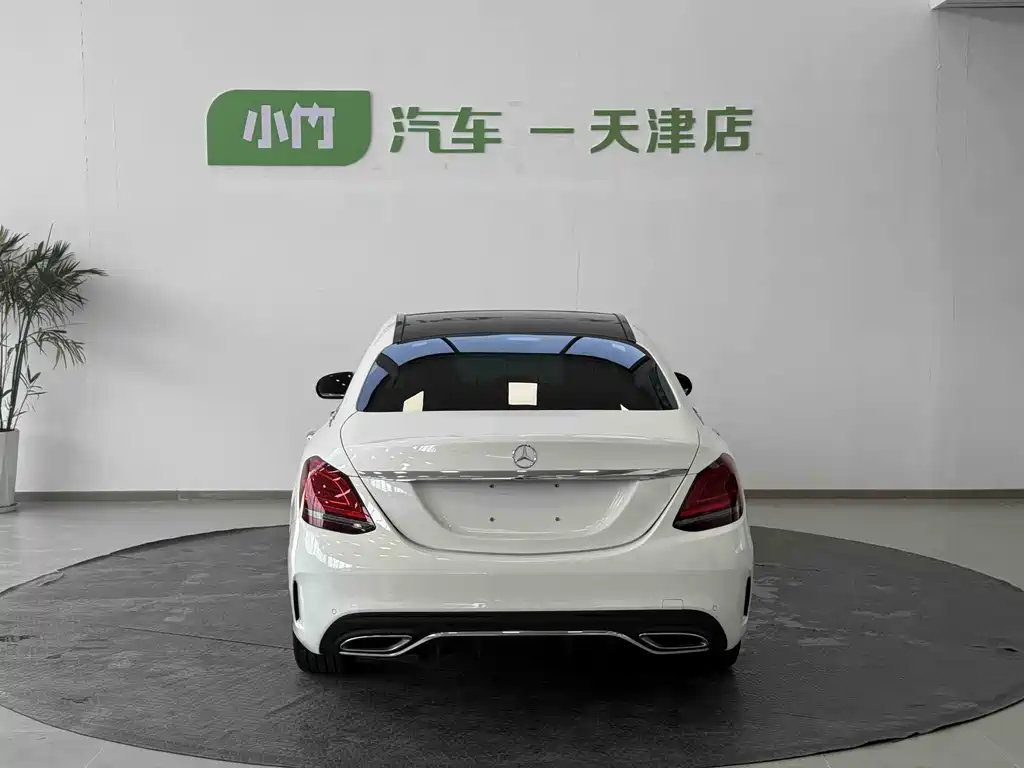 Mercedes-Benz C-Class 2020