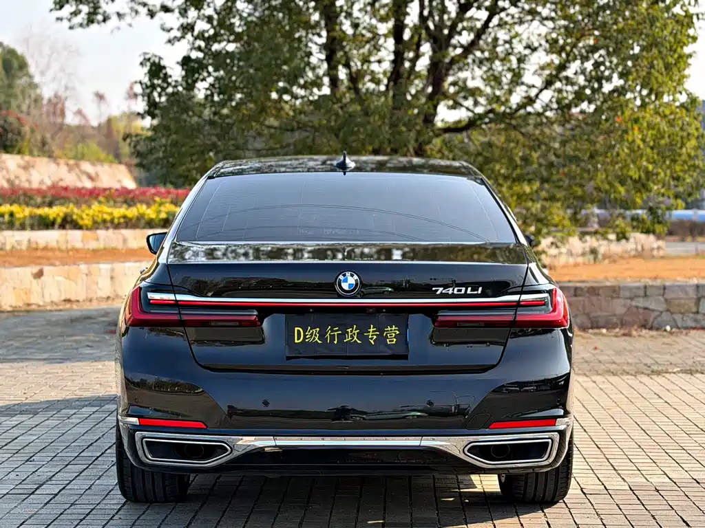 BMW 7 Series 2021 — фото 19