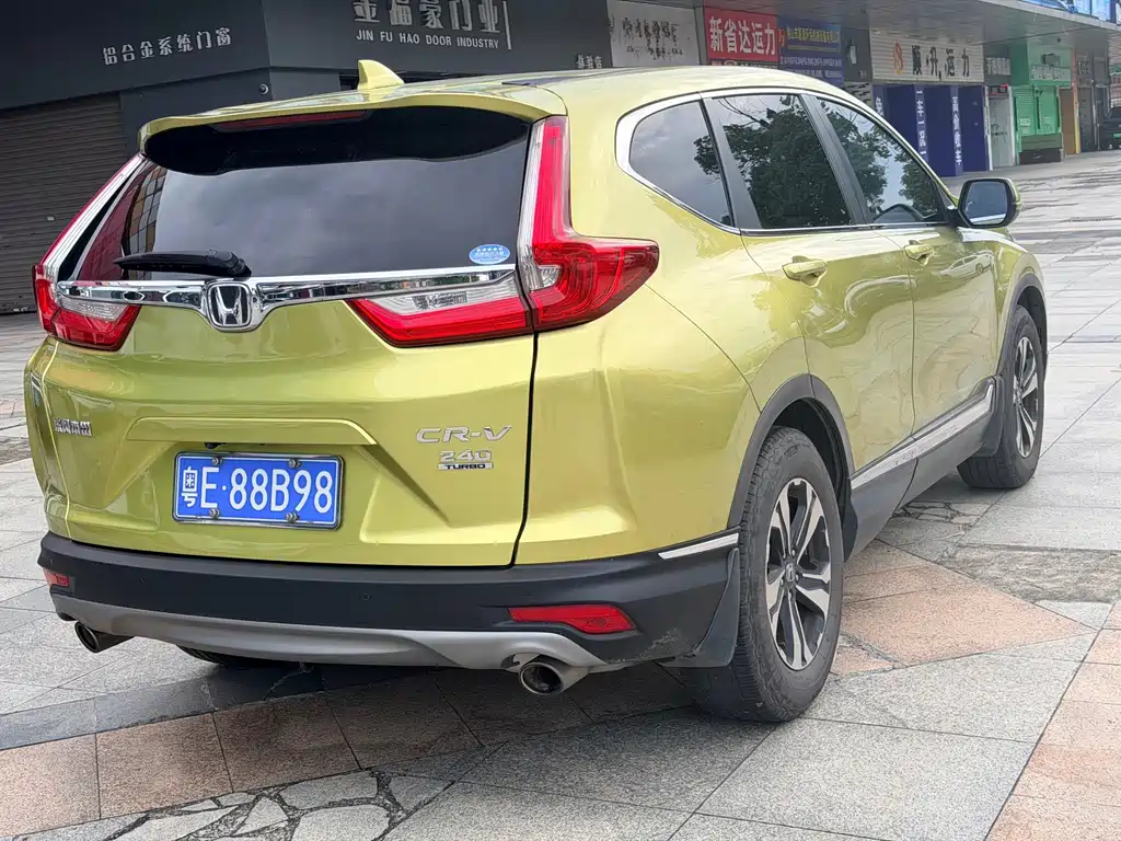 Honda CR-V 2017