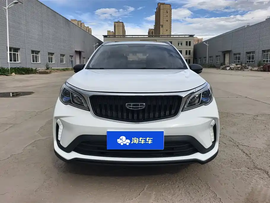Geely Vision X3 2022