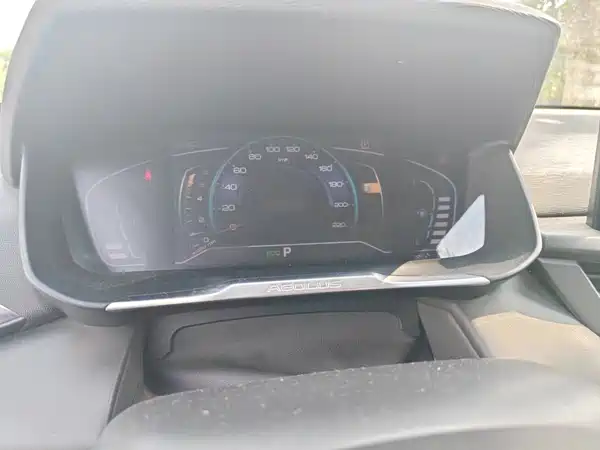 Dongfeng Yixuan 2020