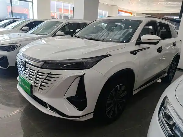 Changan CS75PLUS 2024