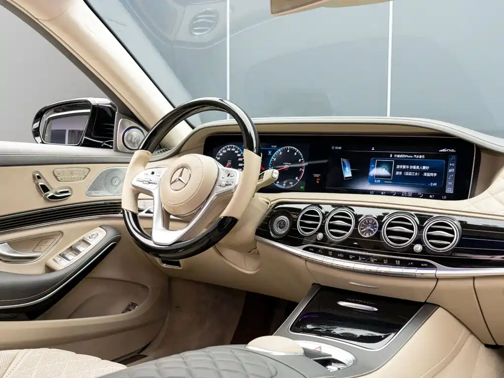 Mercedes-Benz Maybach S-Class 2020 — фото 18