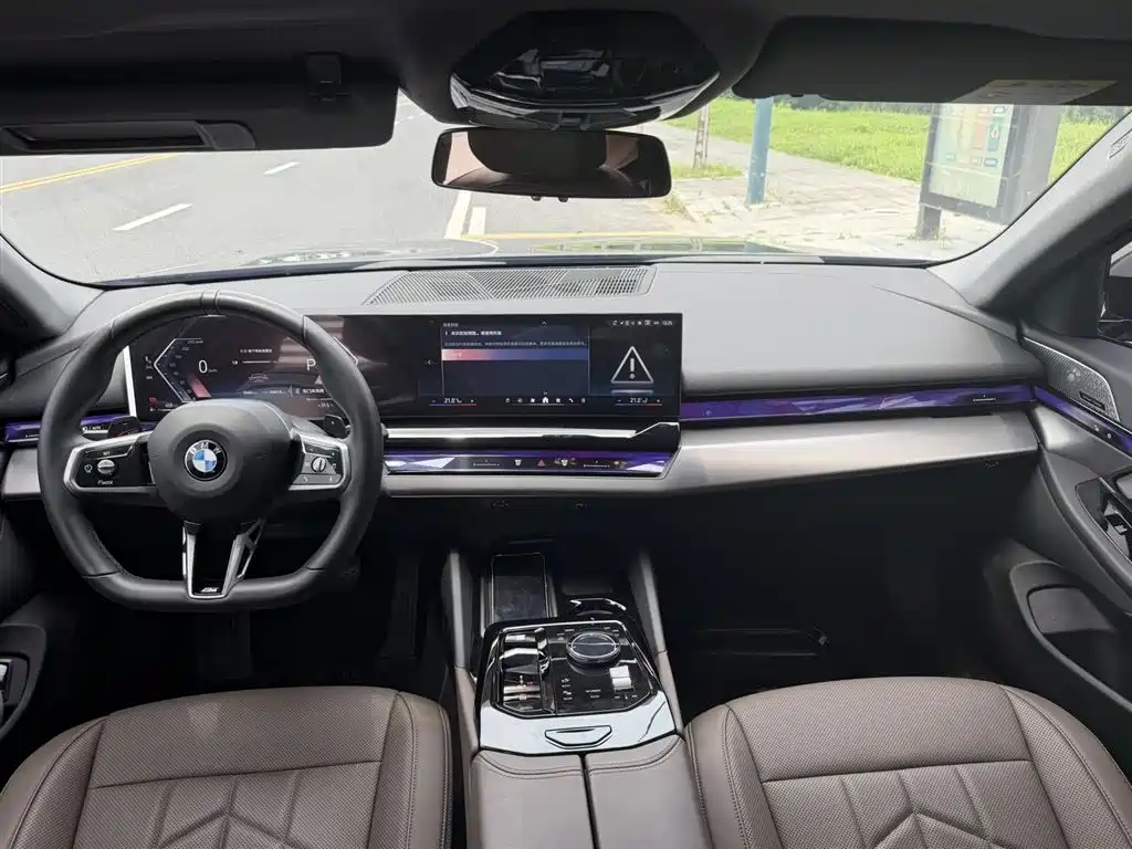 BMW 5 Series 2025