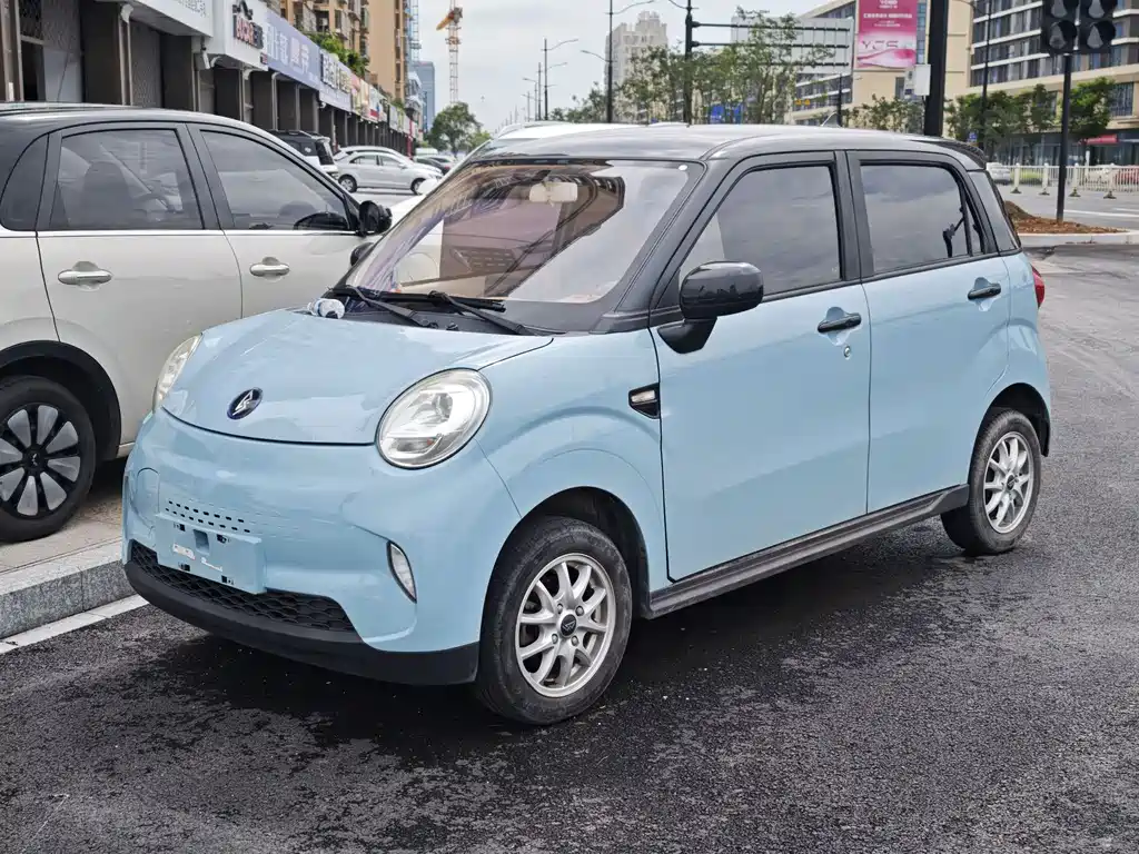 Lingbao BOX 2023
