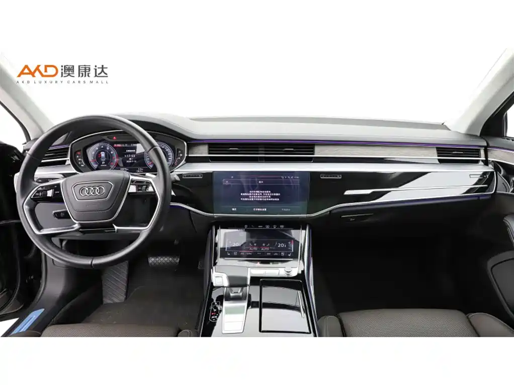 Audi A8 2024