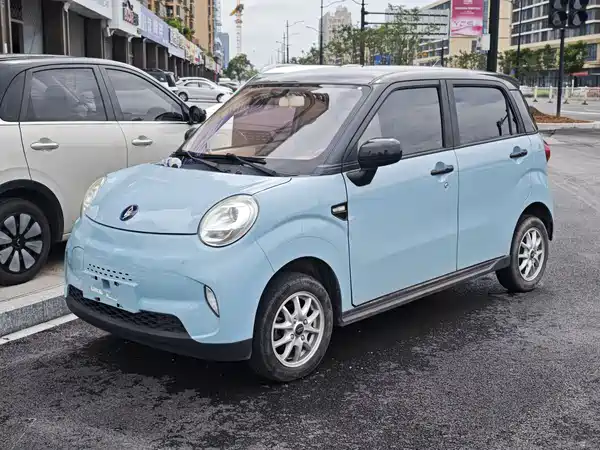 Lingbao BOX 2023