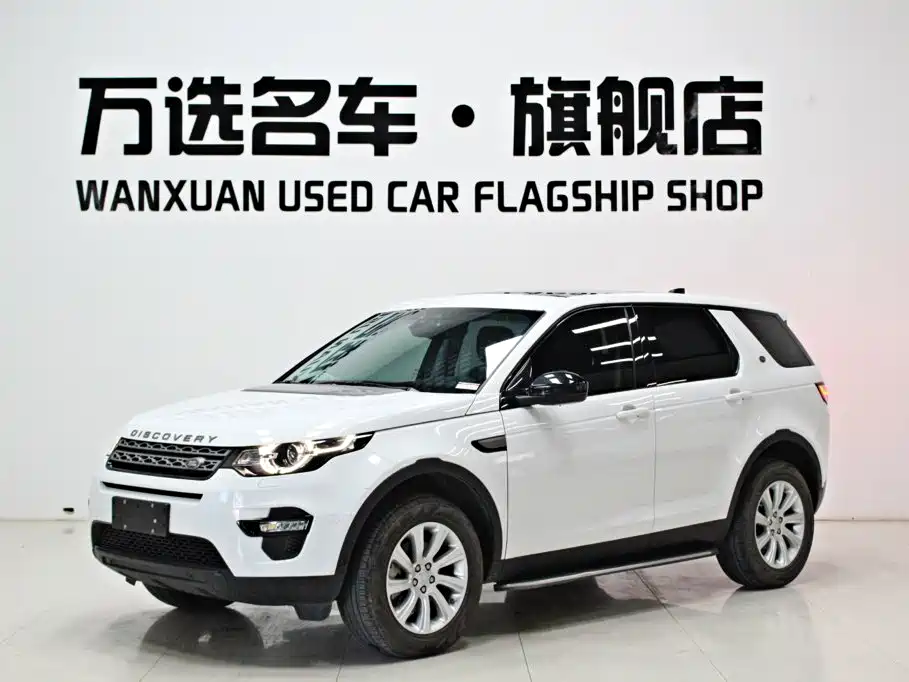 Land Rover Discovery Sport 2019 — фото 3