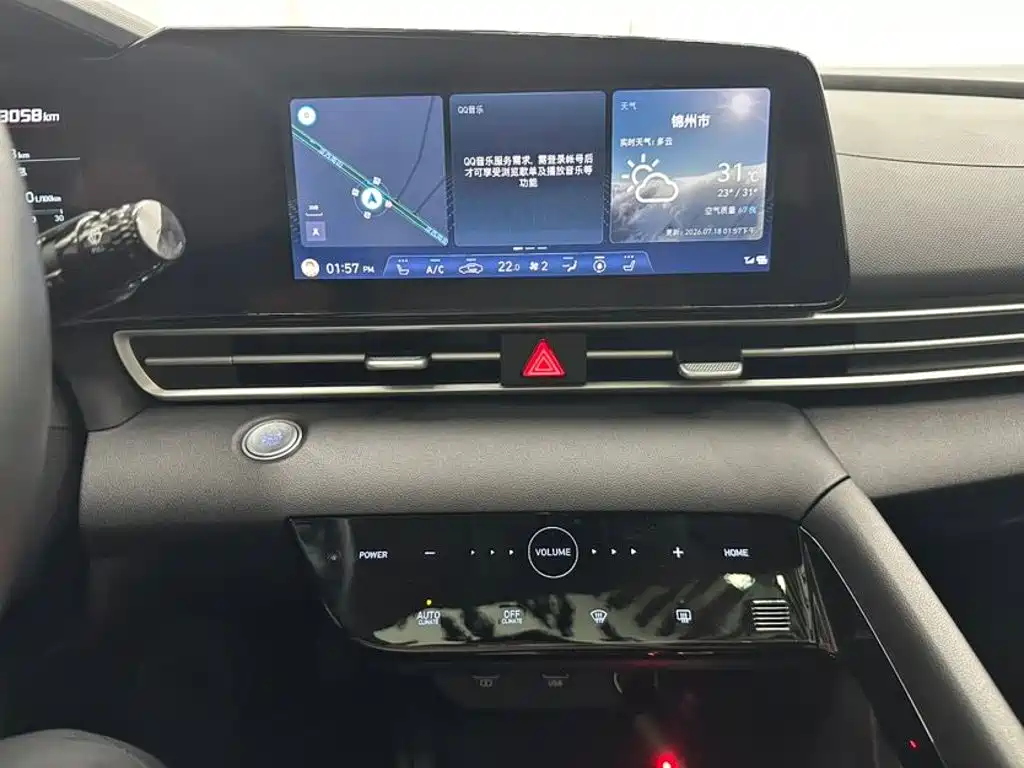 Hyundai Elantra 2023 — фото 16