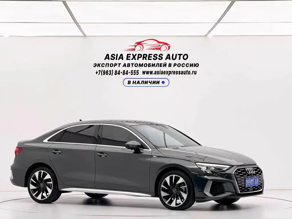 Audi A3 2024