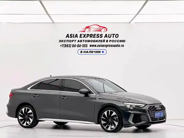 Audi A3 2024