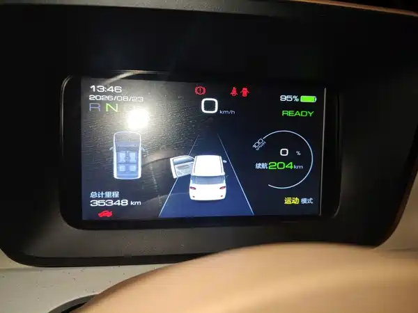 Wuling Hongguang MINIEV 2024