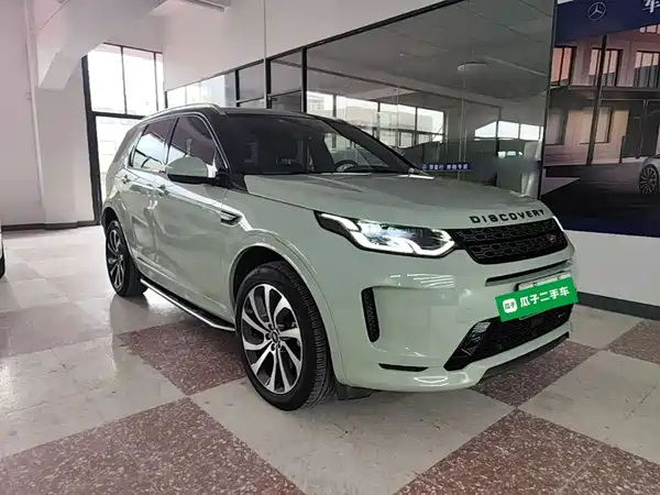 Land Rover Discover New Energy For Sports 2023