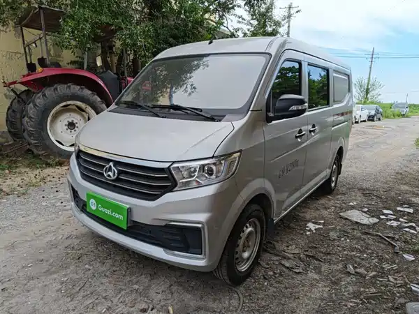 Changan Kuayue Star V3 2023