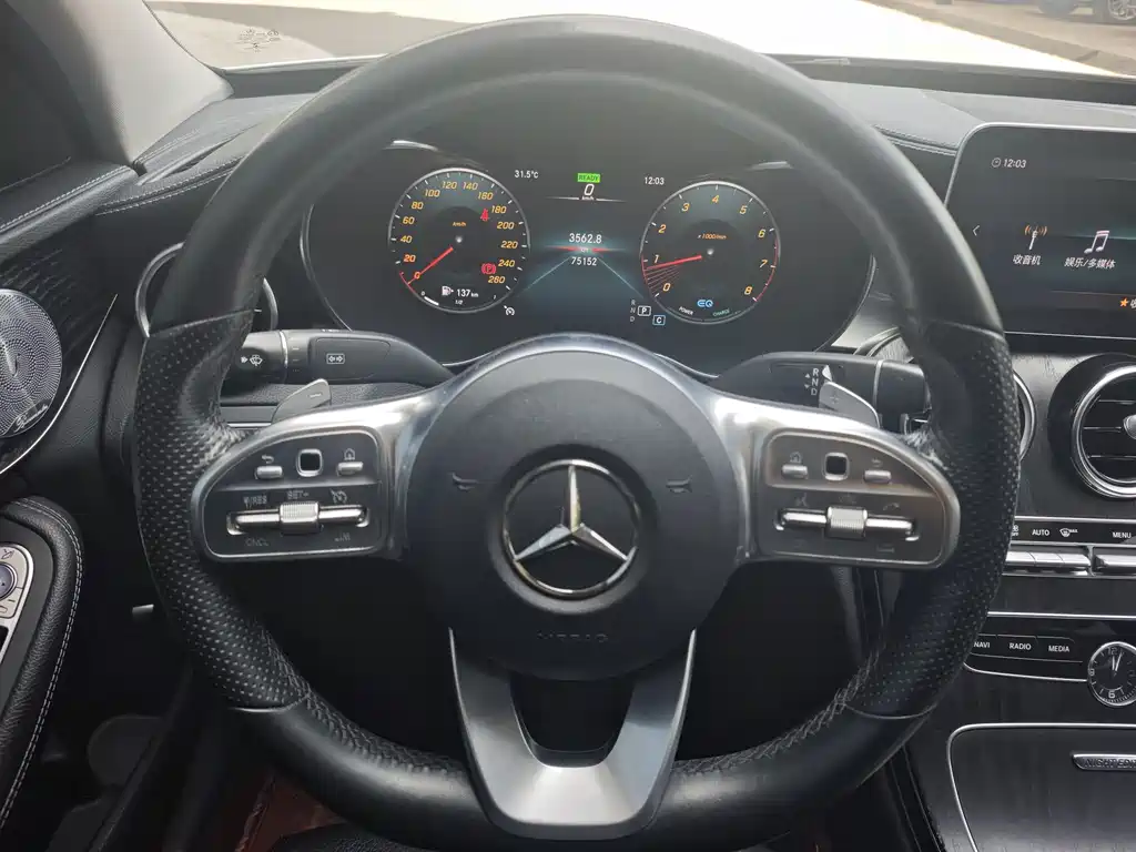 Mercedes-Benz C-Class 2020 — фото 14
