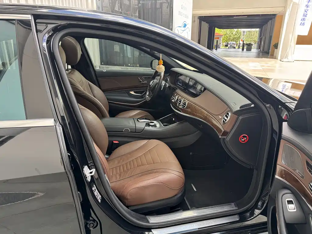 Mercedes-Benz S-Class 2014